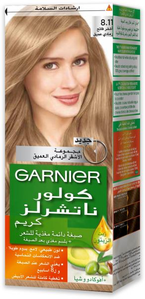 Garnier Color NaturalS  by  Garnier, Hair Dyes  20% discount